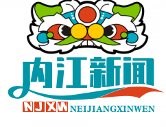 内江特色水果产业助力脱贫攻坚，农民收入翻番